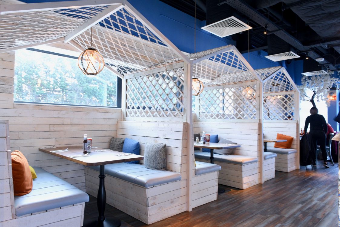 The Boat House Antrim